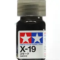 在飛比找蝦皮商城優惠-田宮 TAMIYA 模型 耗材 油性漆 X-19 透明黑 煙