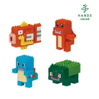 在飛比找momo購物網優惠-【台隆手創館】nanoblock Pokemon 精靈寶可夢