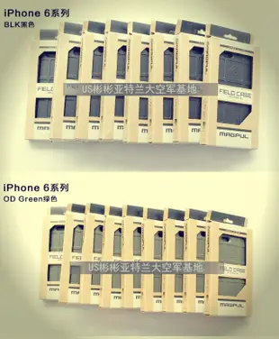 【初心特惠】現貨美國 馬蓋普Magpul Field case iPhone 6/6 Plus 戰術手機殼