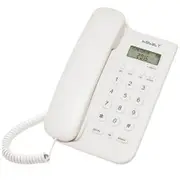 Corded Basic Landline Phone,Telephone with LCD Incoming Call Number Display, Desk Wall Mountable Analog Phone for Home Office (White)