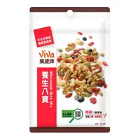 在飛比找momo購物網優惠-【萬歲牌】綜合堅果系列-養生八寶(140g/包)