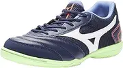 [Mizuno] Unisex MRL Sala Club in Football