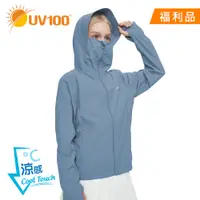 在飛比找蝦皮商城優惠-【UV100】防曬 抗UV-Suptex清涼透氣雷射穿孔口罩