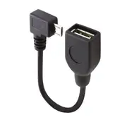 Alogic Right Angle 30cm Micro USB Male to USB-A Female Black