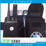 【夢源精品】🔥滿299發貨 4S店銷售專用腰包 多功能酒吧KTV服務員工作腰包對講機腰包 定做507