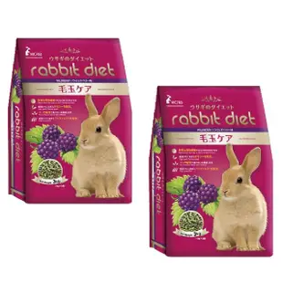 【Rabbit Diet】MC703 愛兔窈窕美味餐 野莓口味 *2包