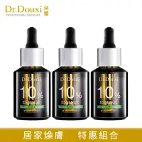 在飛比找momo購物網優惠-【Dr.Douxi 朵璽】杏仁酸精華液10% 30ml-3瓶