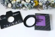 【Unused】Contax 67/86 Adapter Ring From JAPAN