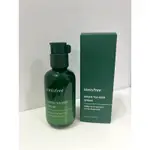 INNISFREE 綠茶籽保釋精華 80ML GREEN TEA SEED  SERUM