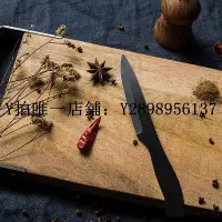 在飛比找Yahoo!奇摩拍賣優惠-削皮刀日本PUEBCO日式簡約黑白陶瓷刀家用廚房水果刀不傷手