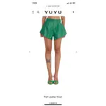 YUYU ACTIVE #PUFF LEATHER SHORTS 綠M號