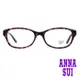 【ANNA SUI 安娜蘇】日系立體玫瑰造型光學眼鏡-琥珀粉(AS598-735)