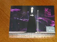 在飛比找Yahoo!奇摩拍賣優惠-江蕙 2015祝福演唱會 LIVE 2CD 現貨