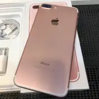 在飛比找蝦皮購物優惠-iPhone 7plus 256gb