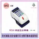KOJI【中文】視窗型支票機-CH-168 視窗定位 逐張打印 記憶顯示 支票 支票機