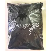 在飛比找蝦皮購物優惠-【全新】傷心欲絕｜帽T｜傷心欲絕 電繡帽T