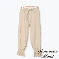 在飛比找Yahoo奇摩購物中心優惠-Samansa Mos2 扇形刺繡褲管設計棉麻長褲