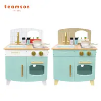 在飛比找PChome24h購物優惠-Teamson 小廚師馬賽經典玩具廚房(雙色可選)