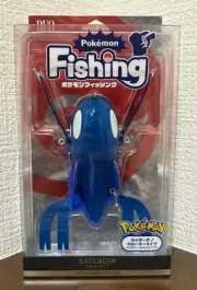 Rare DUO Kyogre Crawler Lure Pokemon Fishing Japan Limited topwater bait NIP new