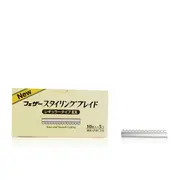 [Generic] Blades Feather For Razor Sfilzino Pack of 10 Blades