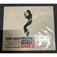 在飛比找蝦皮購物優惠-絕版專輯CD 麥可傑克森 Michael Jackson 獨