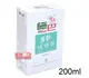 sebamed 施巴PH5.5運動沐浴乳 200ml(清新花香)德國原裝進口，門市經營，購物有保障