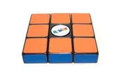 Rubiks Spin Block Counter Display Kids Children Educational Toy Assorted 8y+