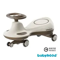 在飛比找momo購物網優惠-【傳佳知寶】babyhood兒童扭扭車 滑步車/平衡車/學步