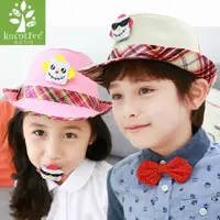 在飛比找蝦皮購物優惠-寶貝時尚配件屋 新款 春夏 兒童 帽子 男女童 寶寶 遮陽帽