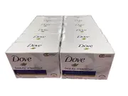 12 X Dove Beauty Cream Bar Soap 4.75 oz Pack of 12