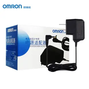 OMRON血壓計變壓器 歐姆龍專用電子血壓計配件(適用電壓110V) HEM-7121 血壓計變壓器 /俊傑優品