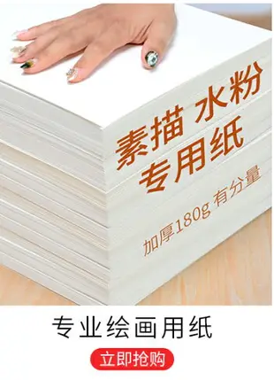 多功能洗筆桶三件套水桶洗筆筒顏料涮筆筒水粉水彩油畫丙烯調色盤可插筆繪畫工具畫畫學生用調色盒美術生專用