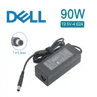 在飛比找蝦皮商城優惠-充電器 適用於 戴爾 DELL 電腦/筆電 變壓器 7.4*