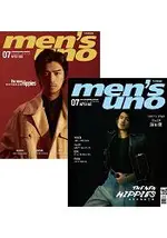 MEN`S UNO男人誌7月2019第239期