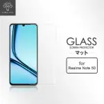 【METAL-SLIM】REALME NOTE 50 9H鋼化玻璃保護貼