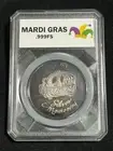 1971 New Orleans Mardi Gras .999 Fine Silver Doubloon Krewe of Carrollton