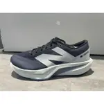 NEW BALANCE MFCXLK4 2E楦 FUELCELL REBEL V4 男款輕量慢跑鞋