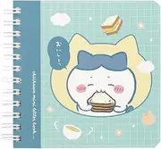 Sunstar Stationery Chiikawa Letter Set, Ring Mini Book, Hachiware S8905940