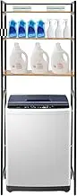 KarweuSu Over The Washer and Dryer Storage Shelf, 3-Tier Bathroom Rack for Washing Machine, Storage and Organizer for Hanging Towels and Drying Clothes (Black)