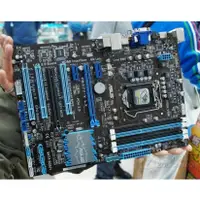 在飛比找蝦皮購物優惠-✸【全新 1155 主機板】全新庫存 Asus/華