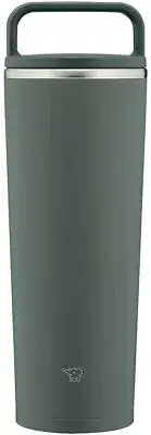 zojirushi Vacuum Flask mug bottle 400ml Forest Green