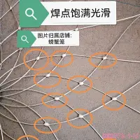 在飛比找Yahoo!奇摩拍賣優惠-COCO居家小屋螃蟹網 新款螃蟹籠戶外垂釣螃蟹小龍蝦工具海釣