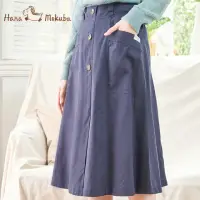 在飛比找momo購物網優惠-【Hana Mokuba】花木馬日系女裝休閒純棉半身裙(半身