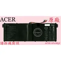 在飛比找蝦皮購物優惠-宏碁 ACER Aspire A315-31 A315-31