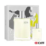 HERMES 愛馬仕 H24 男性淡香水 100ML 禮盒 (兩件組)〔 10點半香水美妝 〕