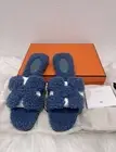 NIB Hermes Oran Shearling Fur Teddy H Sandal Flat Chypre Oasis Slide Mule 38