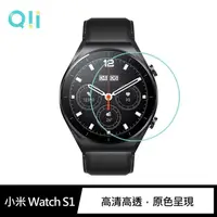 在飛比找樂天市場購物網優惠-Qii 小米 Watch S1 玻璃貼 小米手錶保護貼【AP
