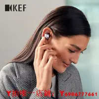 在飛比找Yahoo!奇摩拍賣優惠-KEF Mu3 Wireless真耳機入耳式主動降噪防水跑步