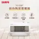 【SAMPO】聲寶HX-FD06P 迷你陶瓷式電暖器