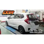 【 DGR 避震器 HONDA - ALL NEW FIT 專用 】可刷卡分期